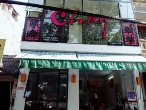 Thien Phuc Vegan
No 22, Le Quy Don St, Nguyen Trai ward, Ha Giang, Vietnam
0868717156 at Thien Phuc in Ha Giang