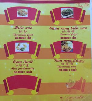 Menu at Thien Phuc in Ha Giang