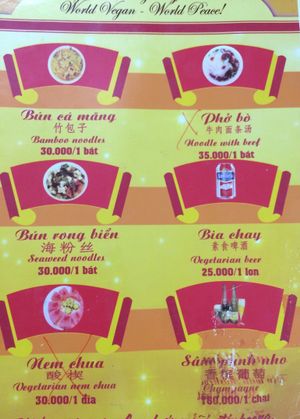 Menu at Thien Phuc in Ha Giang