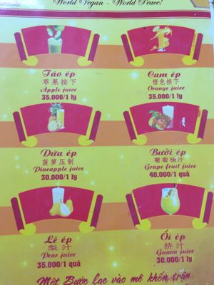 Menu at Thien Phuc in Ha Giang