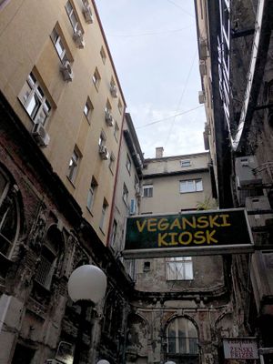 The small courtyard  at Veganski Kiosk in Belgrade
