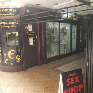 Location at Veganski Kiosk in Belgrade