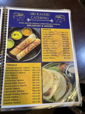   at Sri Kaveri in Malacca