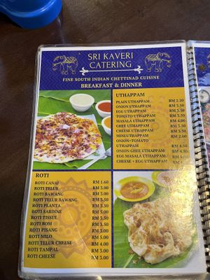   at Sri Kaveri in Malacca