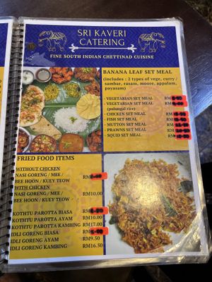   at Sri Kaveri in Malacca