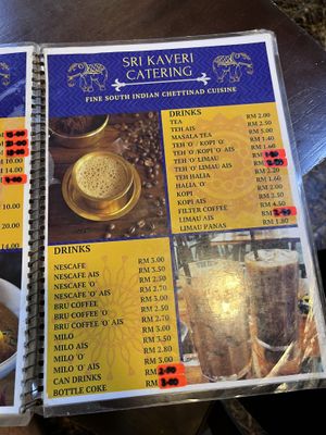   at Sri Kaveri in Malacca