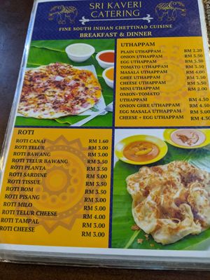  at Sri Kaveri in Malacca