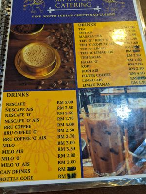  at Sri Kaveri in Malacca