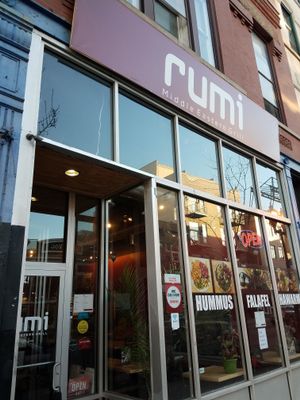 outside of restaurant at Rumi in Chicago