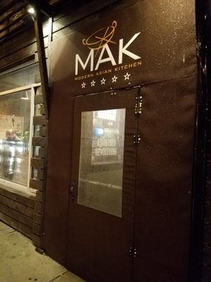 front door in the winter at MAK in Chicago
