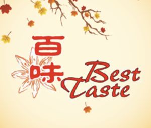 Logo at Best Taste in Bloomington