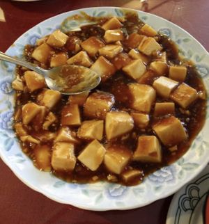 Tasty tofu at Best Taste in Bloomington