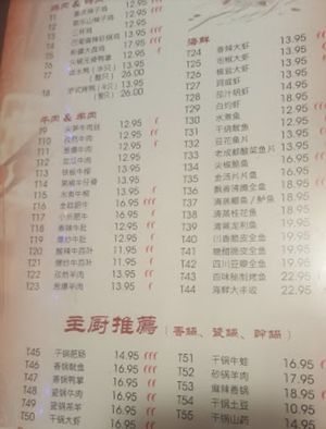 Menu at Best Taste in Bloomington