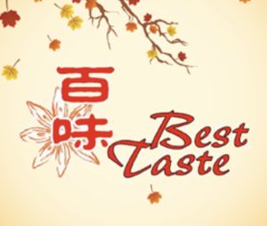 Logo at Best Taste in Bloomington