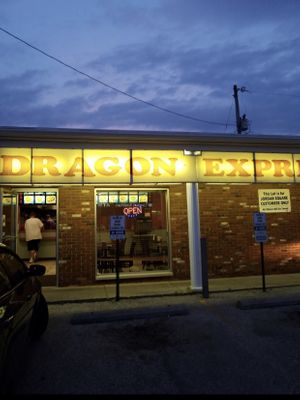 Outside  at Dragon Express in Bloomington