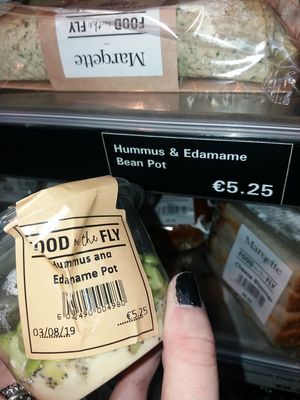 Bean pot at DUB - Marquette - T1 in Swords