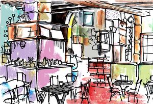 Casa da Horta in eye of a friend! at Casa da Horta in Porto