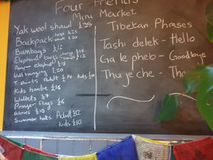  at Four Friends in Congleton