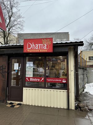Entrance  at Dhama in Riga
