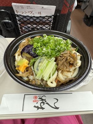 Takeaway udon  at Omen Nippon in Kyoto