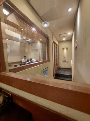  at Omen Nippon in Kyoto