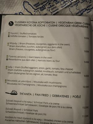 Veg menu there's more at Taverna Babis in Crete
