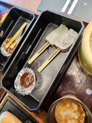 Second layer at Saga Tofu Ine (Main Branch) 嵯峨とうふ 稲 本店 in Kyoto