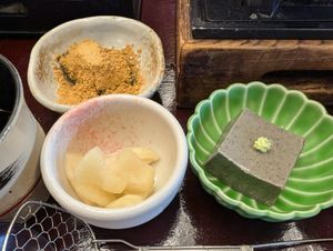Warabimochi, pickled radish, sesame tofu at Saga Tofu Ine (Main Branch) 嵯峨とうふ 稲 本店 in Kyoto
