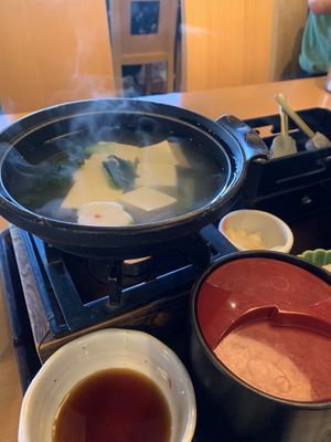 Close up hot pot in the vegan set at Saga Tofu Ine (Main Branch) 嵯峨とうふ 稲 本店 in Kyoto