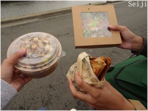 Wok de légumes et croque-monsieur avec salade en accompagnement. at Molybagert Végétale Normandie  in Trouville-sur-mer
