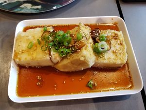 Tofu at Harajuku Gyoza in Broadbeach