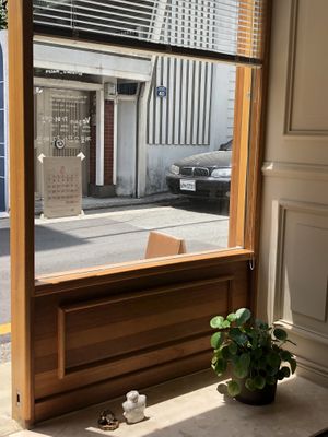 Entrance  at Hanmin's 한민이의 in Busan