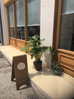 Front of cafe at Hanmin's 한민이의 in Busan