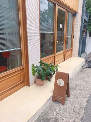 From outside  at Hanmin's 한민이의 in Busan