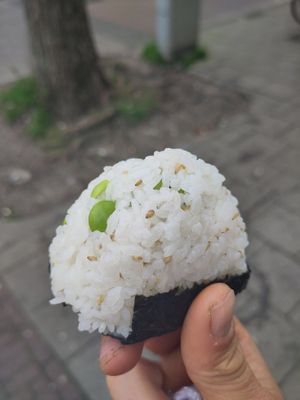 Edamame Onigiri at Onigiri YA! in Amsterdam