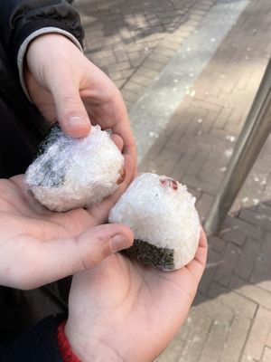   at Onigiri YA! in Amsterdam