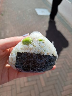 Edamame onigiri at Onigiri YA! in Amsterdam