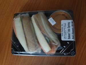 Baked tofu spring roll  at Sacramento Natural Foods Co-op in Sacramento