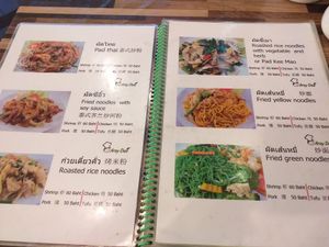 menu 2 at Aroy Dee in Chiang Mai
