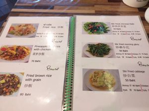 menu 3 at Aroy Dee in Chiang Mai