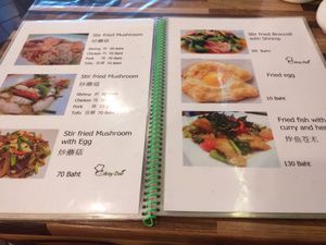 menu 4 at Aroy Dee in Chiang Mai