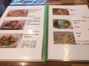 menu 9 at Aroy Dee in Chiang Mai