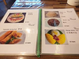 menu 11 at Aroy Dee in Chiang Mai