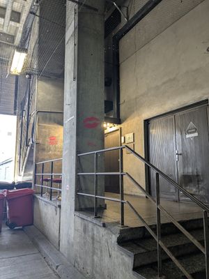  at Cookies Cream in Berlin