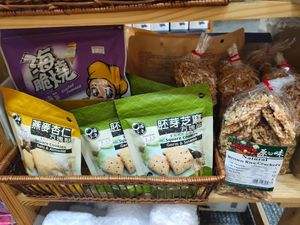 Biscuits at Nutrimax Organic in Central Singapore