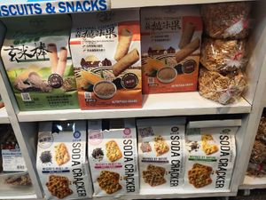 Biscuits at Nutrimax Organic in Central Singapore