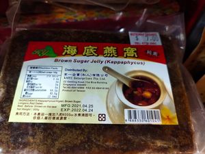 Jelly at Nutrimax Organic in Central Singapore