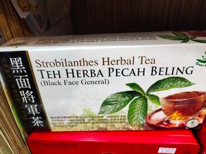 Herbal tea at Nutrimax Organic in Central Singapore