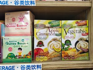 Variety of products at Nutrimax Organic in Central Singapore