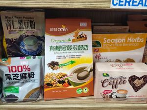 Sesame at Nutrimax Organic in Central Singapore